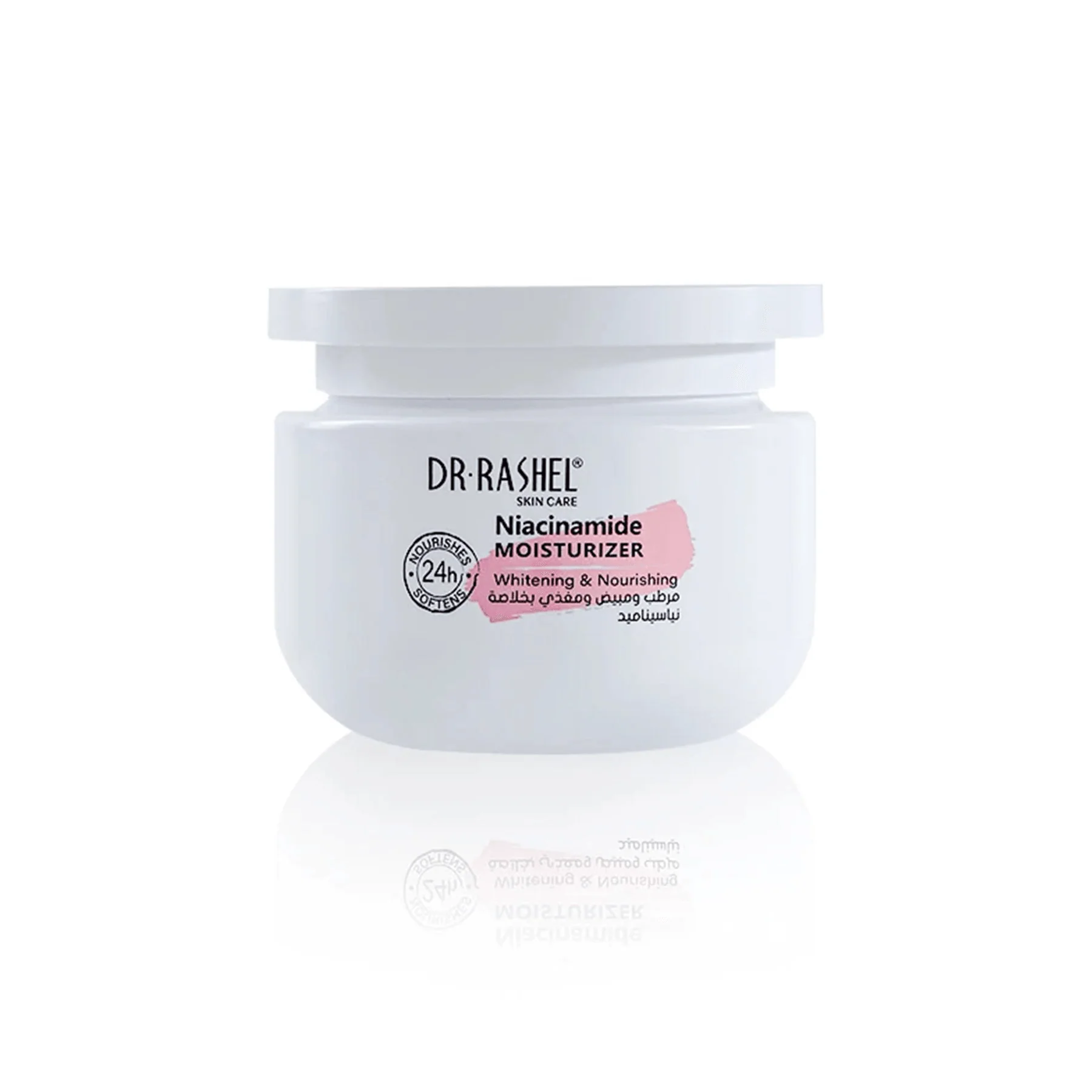 Dr.Rashel Niacinamide Moisturizer Whitening & Nourishing - 160g (Original)