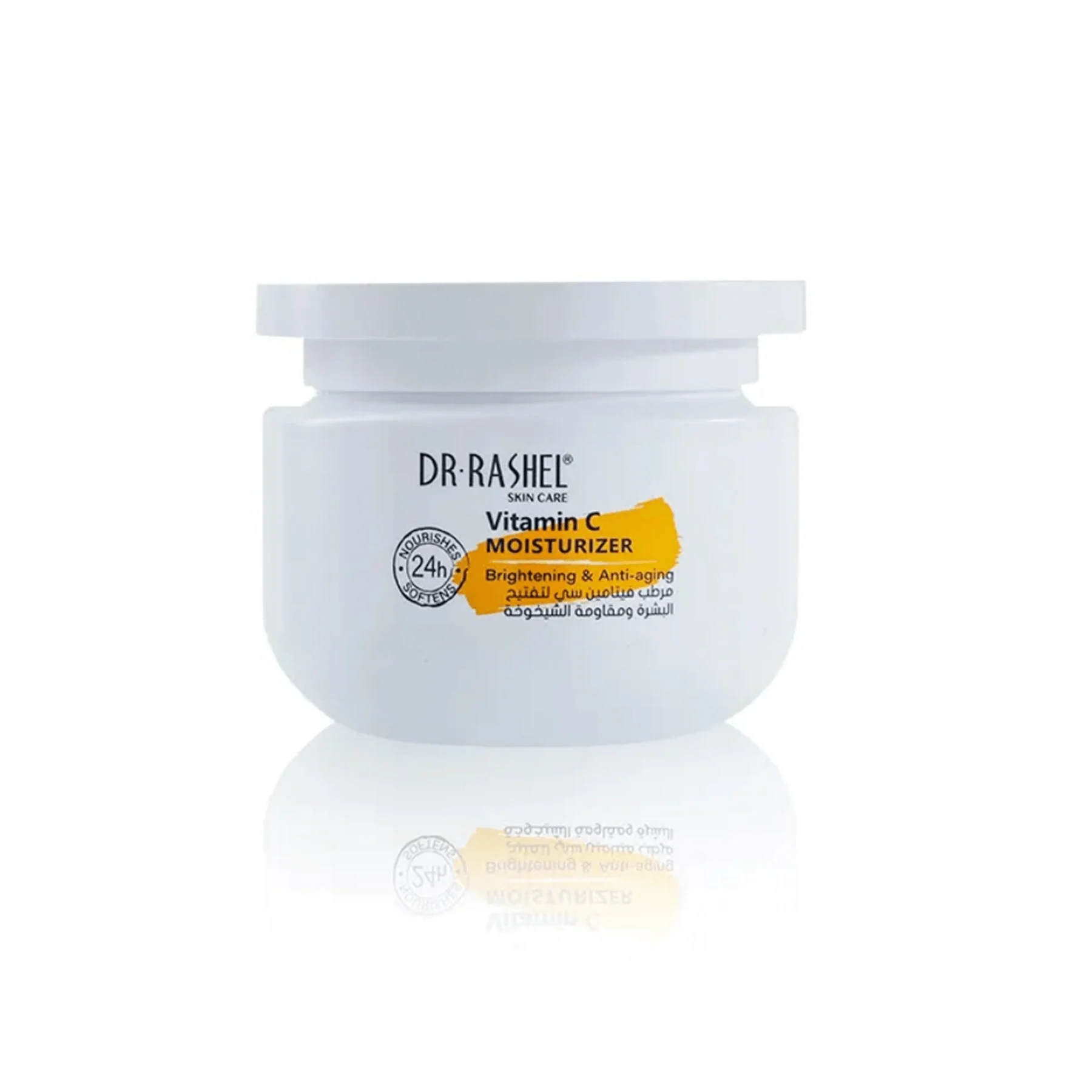 Dr.Rashel Vitamin C Moisturizer Brightening & Anti-Aging - 160g (Original)