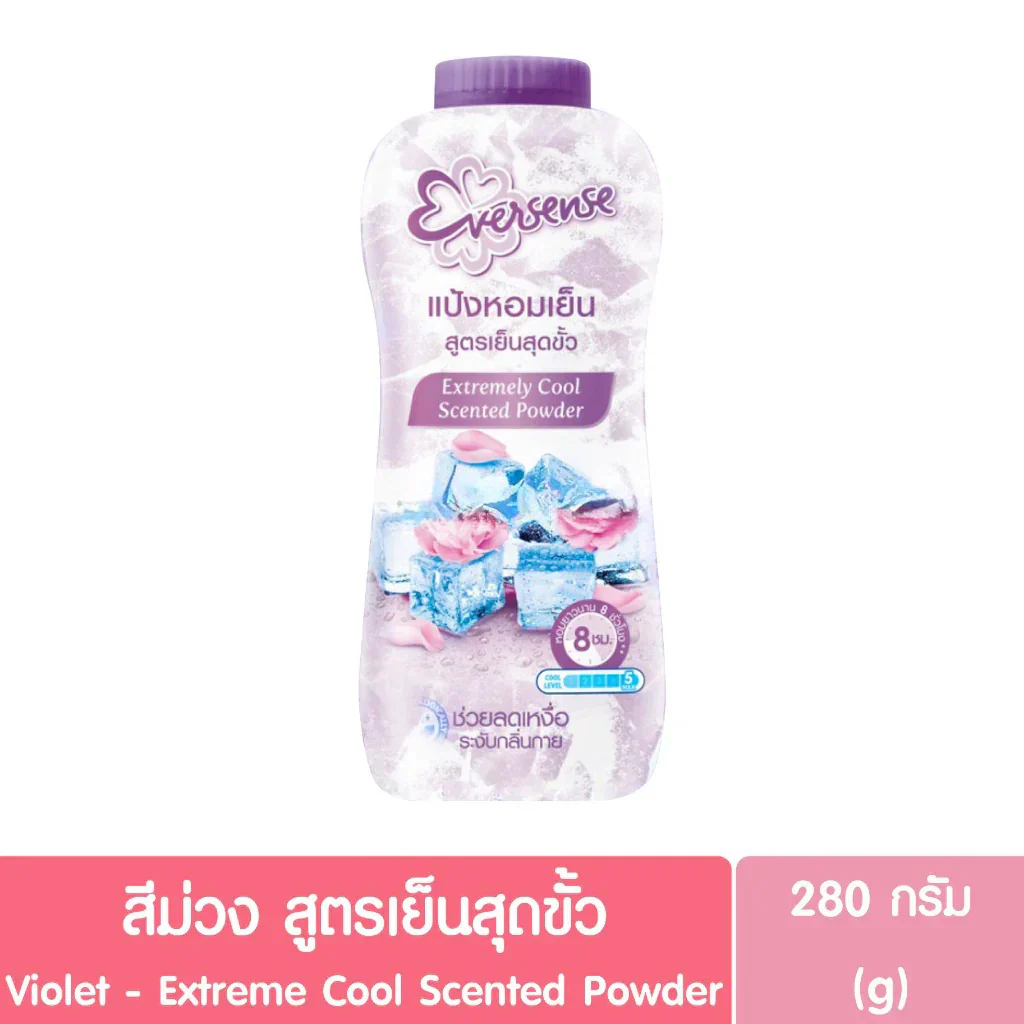 Eversense Extremely Cool Scented Talc Powder (Violet) - 280g - Image 2
