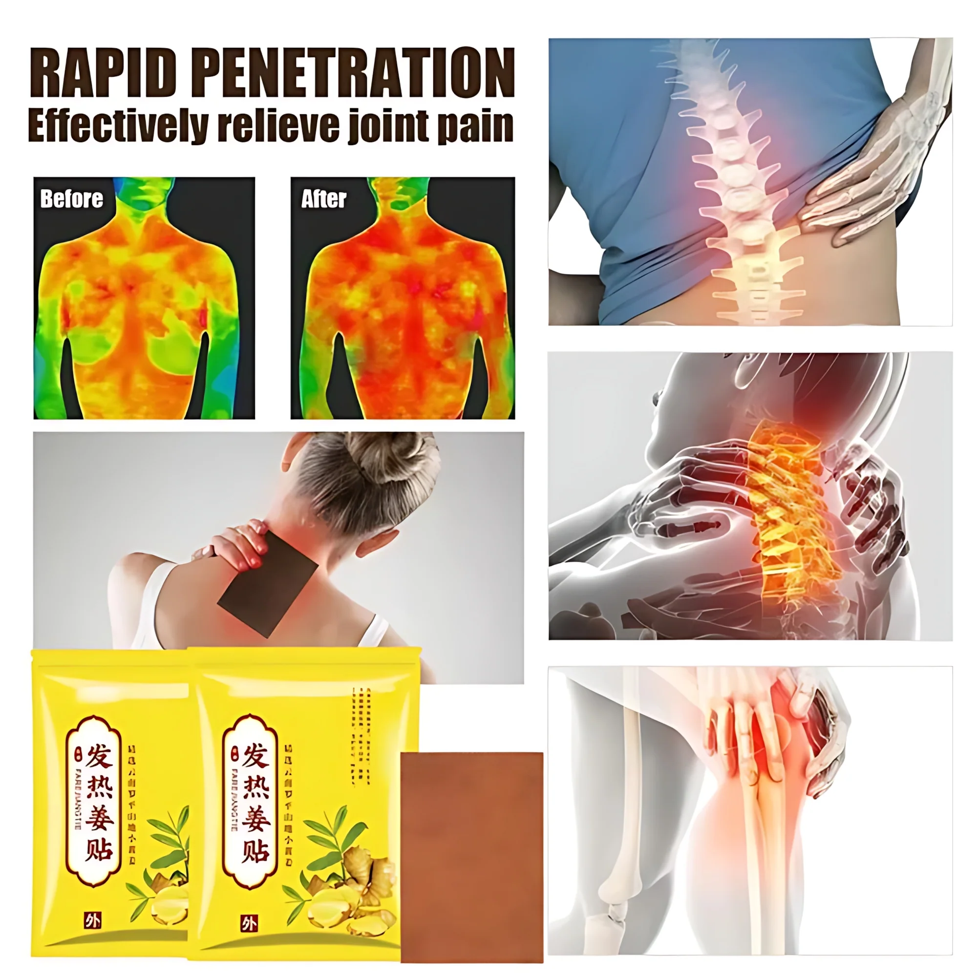 FAREJIANGTIE Pain Relief Ginger Patches 100pcs - 3 PCS Combo Pack - Image 12