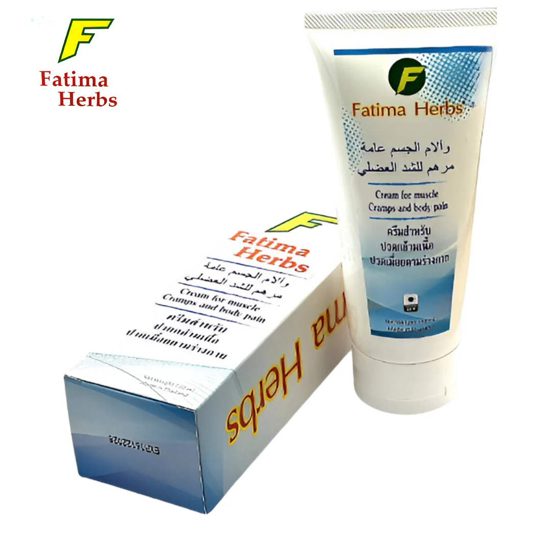 Fatima Herbs Cream for Muscle Cramps & Body Pain - 150ml - Image 2
