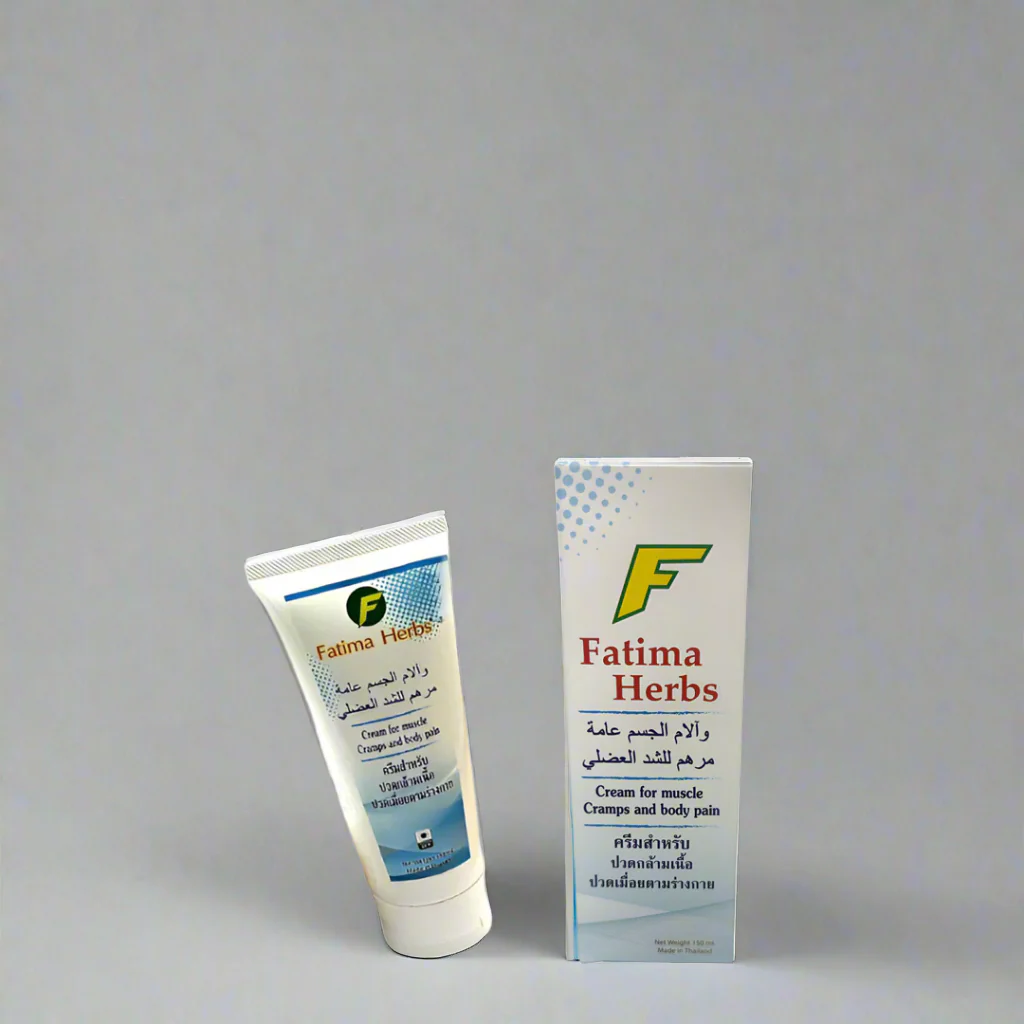 Fatima Herbs Cream for Muscle Cramps & Body Pain - 150ml - Image 7