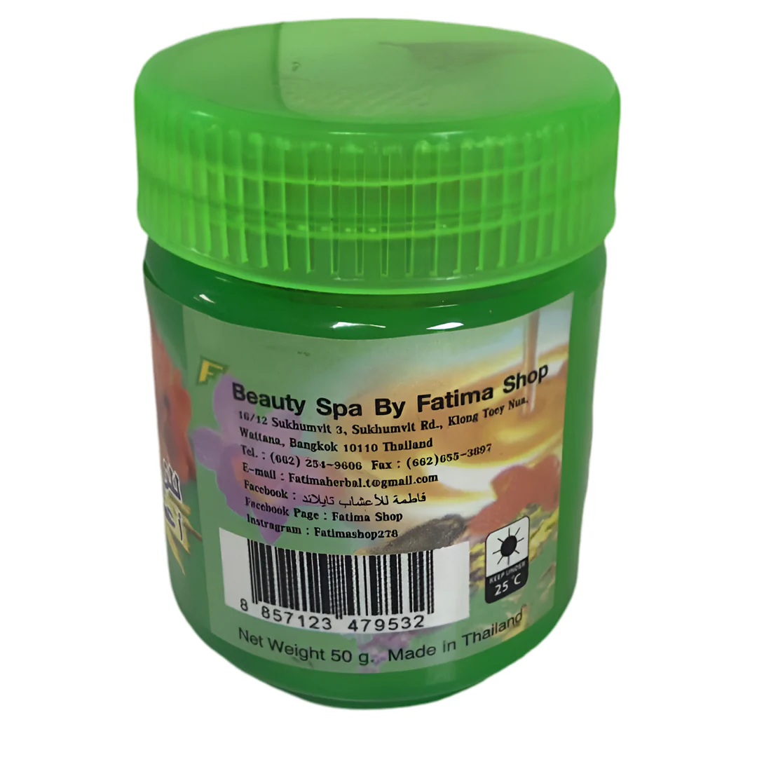Fatima Herbs Inhaler Balm - 50gm - Image 3