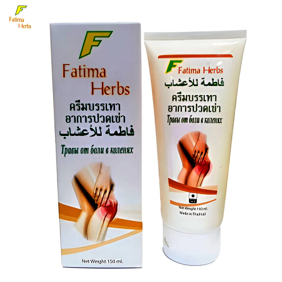 Fatima Herbs Knee Pain Ointment – 150g - Image 2