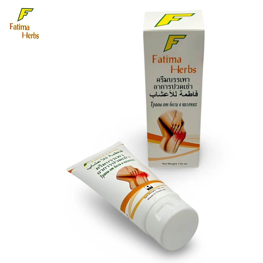 Fatima Herbs Knee Pain Ointment – 150g - Image 3