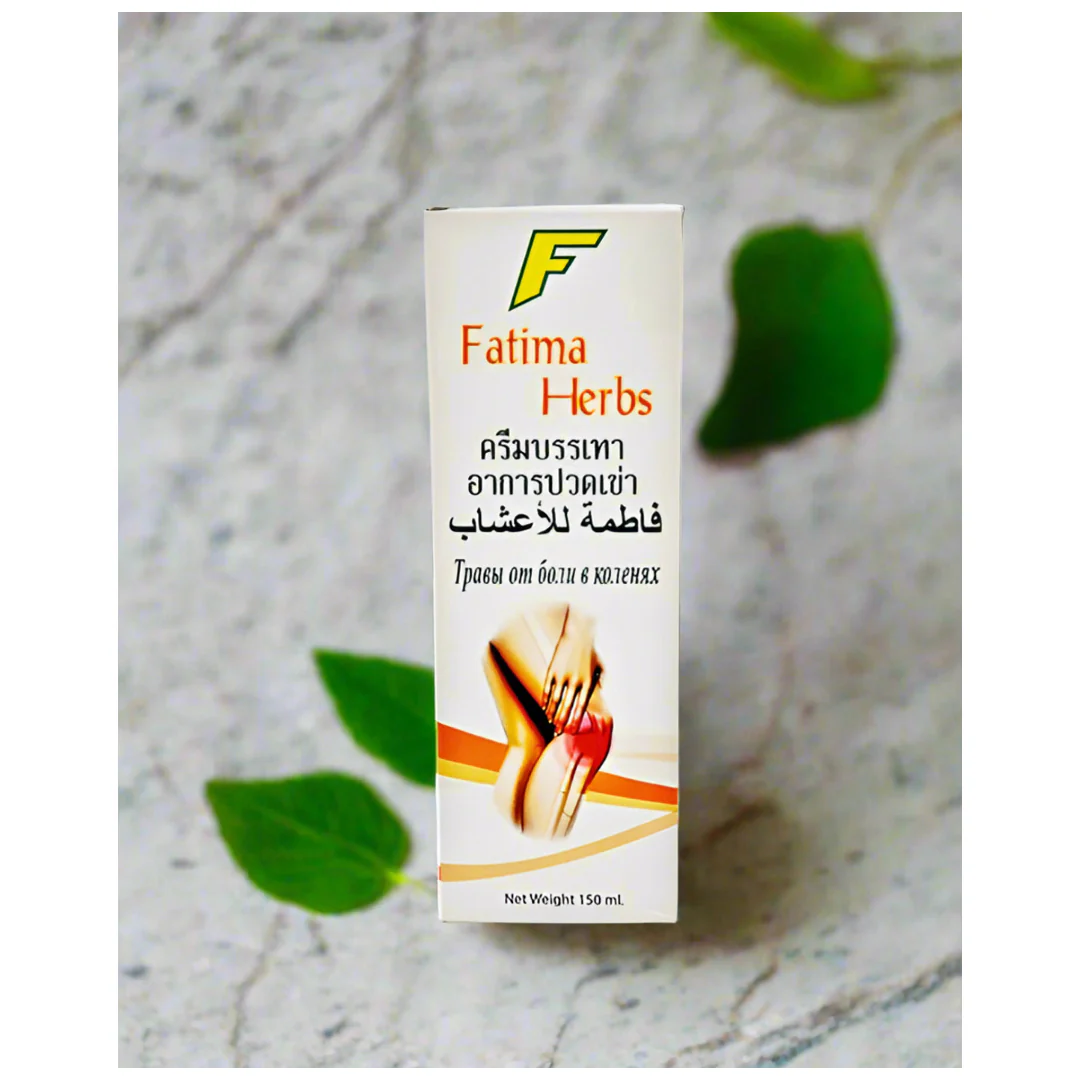 Fatima Herbs Knee Pain Ointment – 150g - Image 4