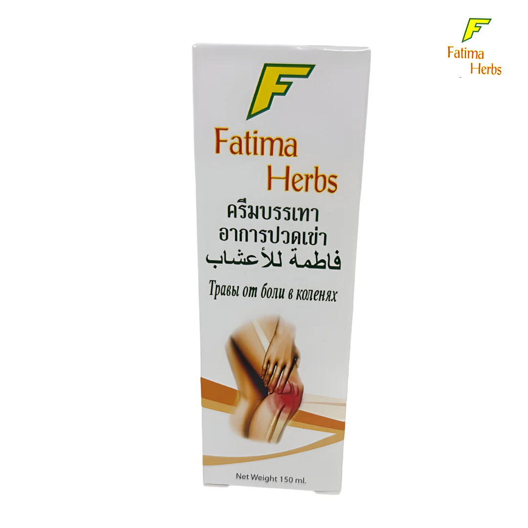 Fatima Herbs Knee Pain Ointment – 150g - Image 5