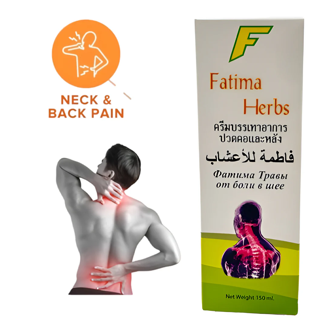 Fatima Herbs Pamuma Special Cream for Spine and Neck Pain - 150ml - Image 3
