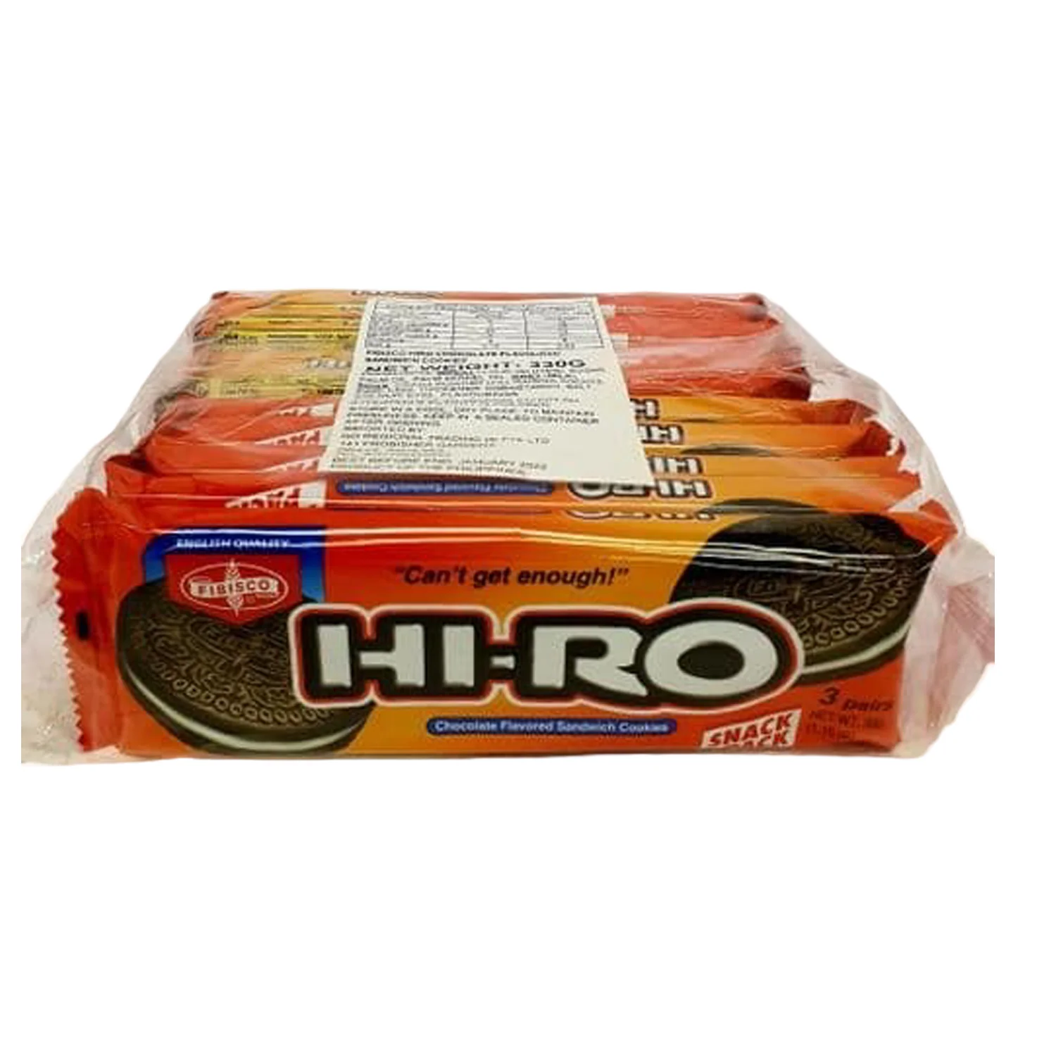 Fibisco Hi-Ro Chocolate Flavored Sandwich Cookies (10 Packs x 33g) - Image 2