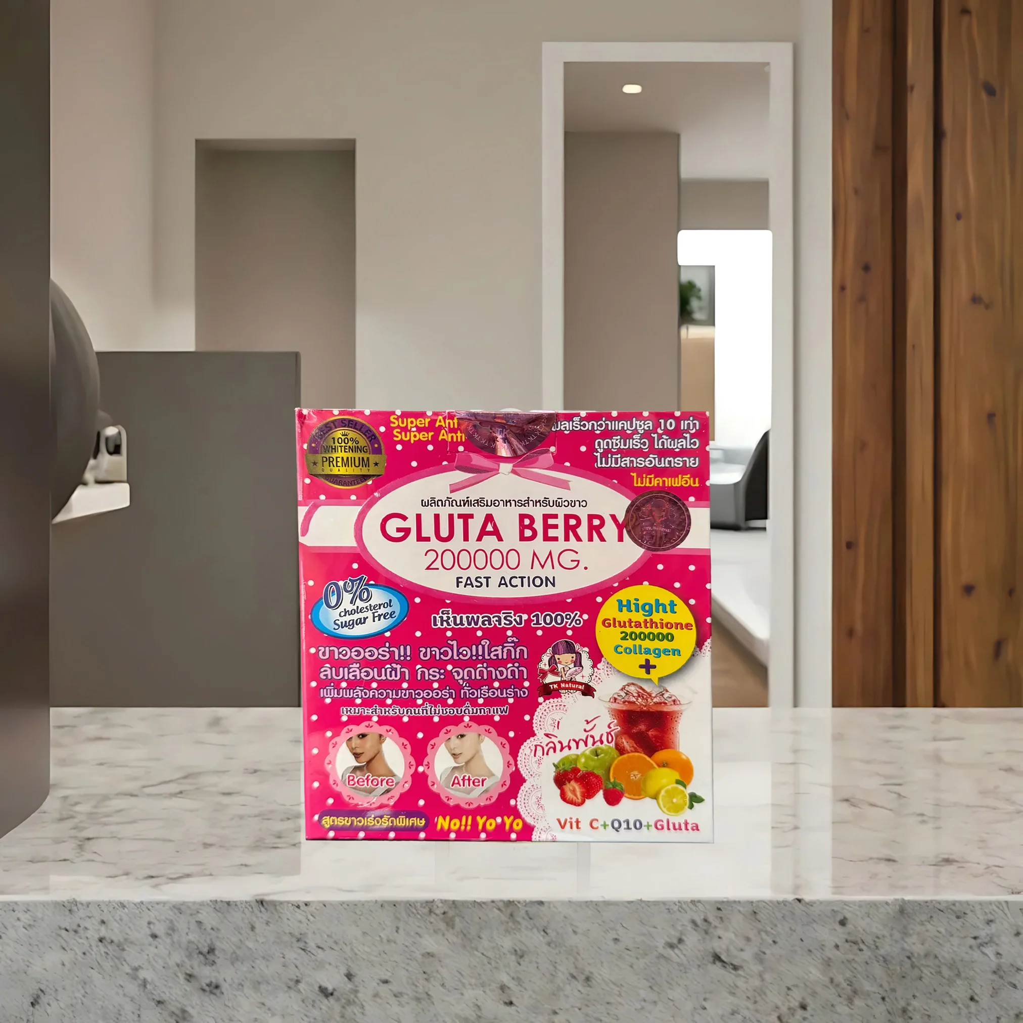 Gluta Berry 200,000mg Beauty Drink - 10 Sachets (3 Pcs Combo) - Image 12