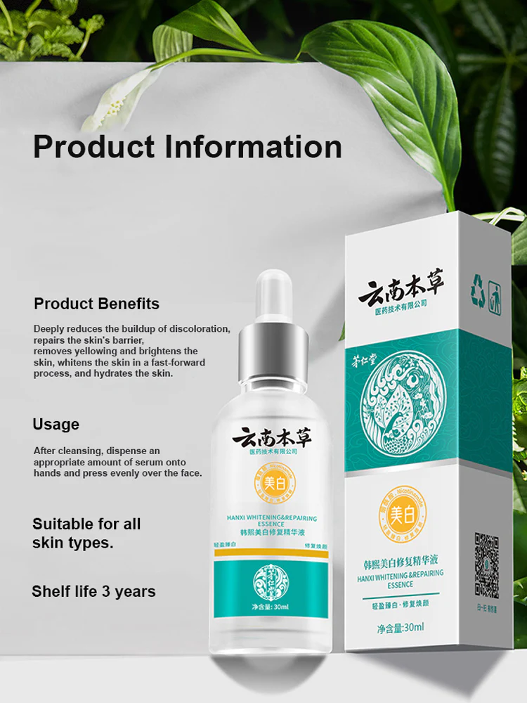 Hanxi Whitening & Repairing Essence Serum - 30ml - Image 7