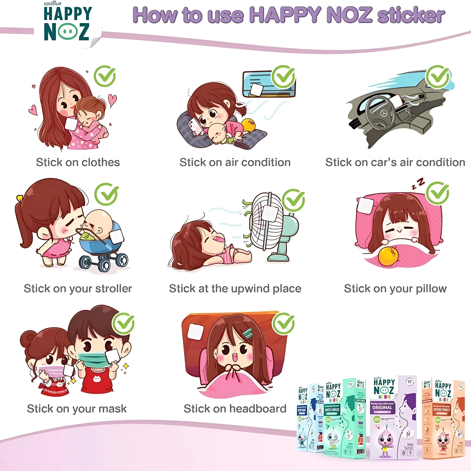 Happy Noz Kids- Anti Cough Yellow Formula - Image 6