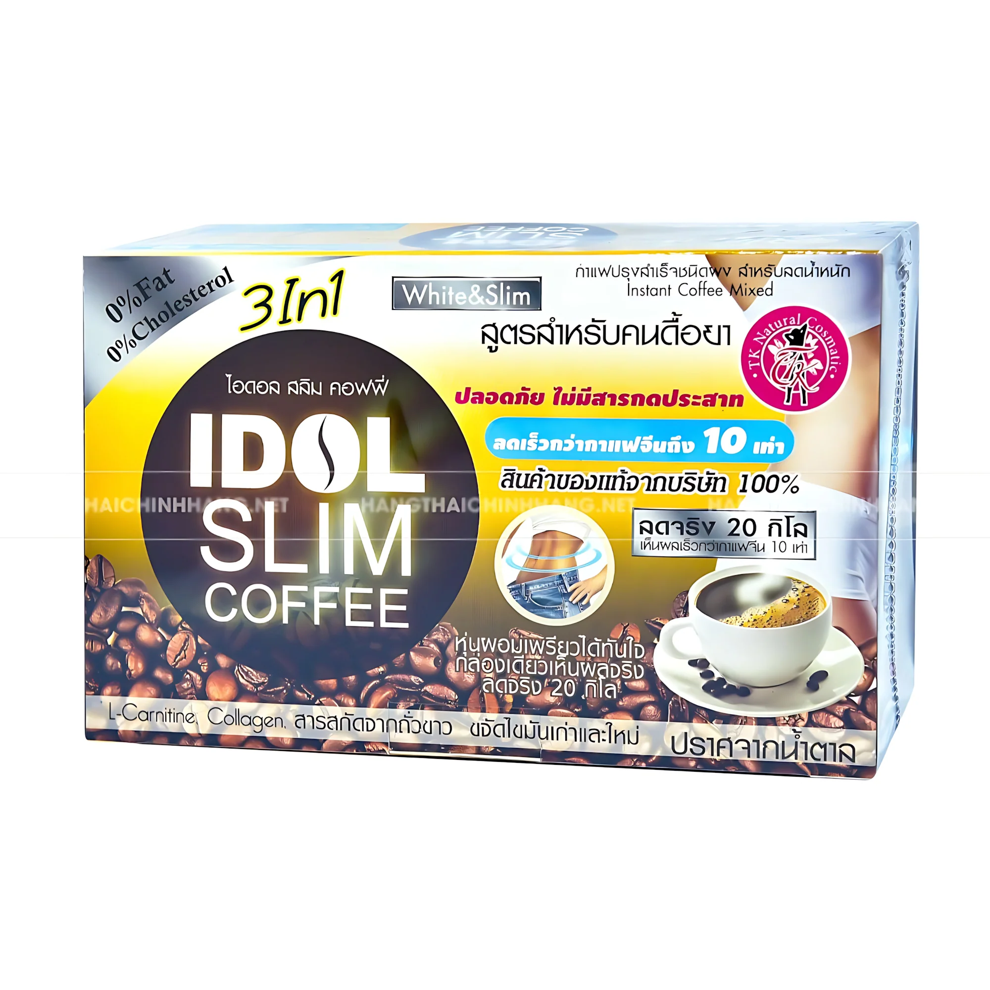 Idol Slim Coffee 3in1 – Weight Loss Coffee from Thailand 10 sachets (15g each) - Image 4