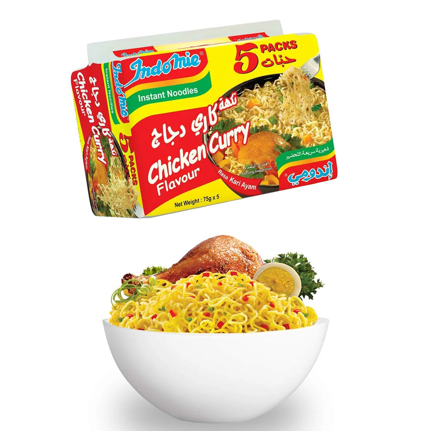 Indomie Chicken Curry Flavour Instant Noodles - 75g × 5 - Image 3