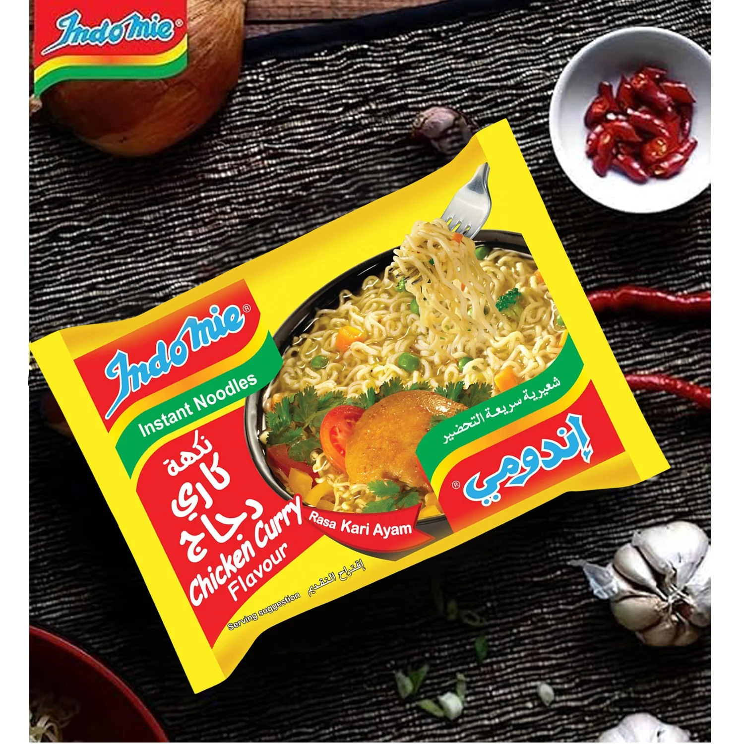Indomie Chicken Curry Flavour Instant Noodles - 75g × 5 - Image 4