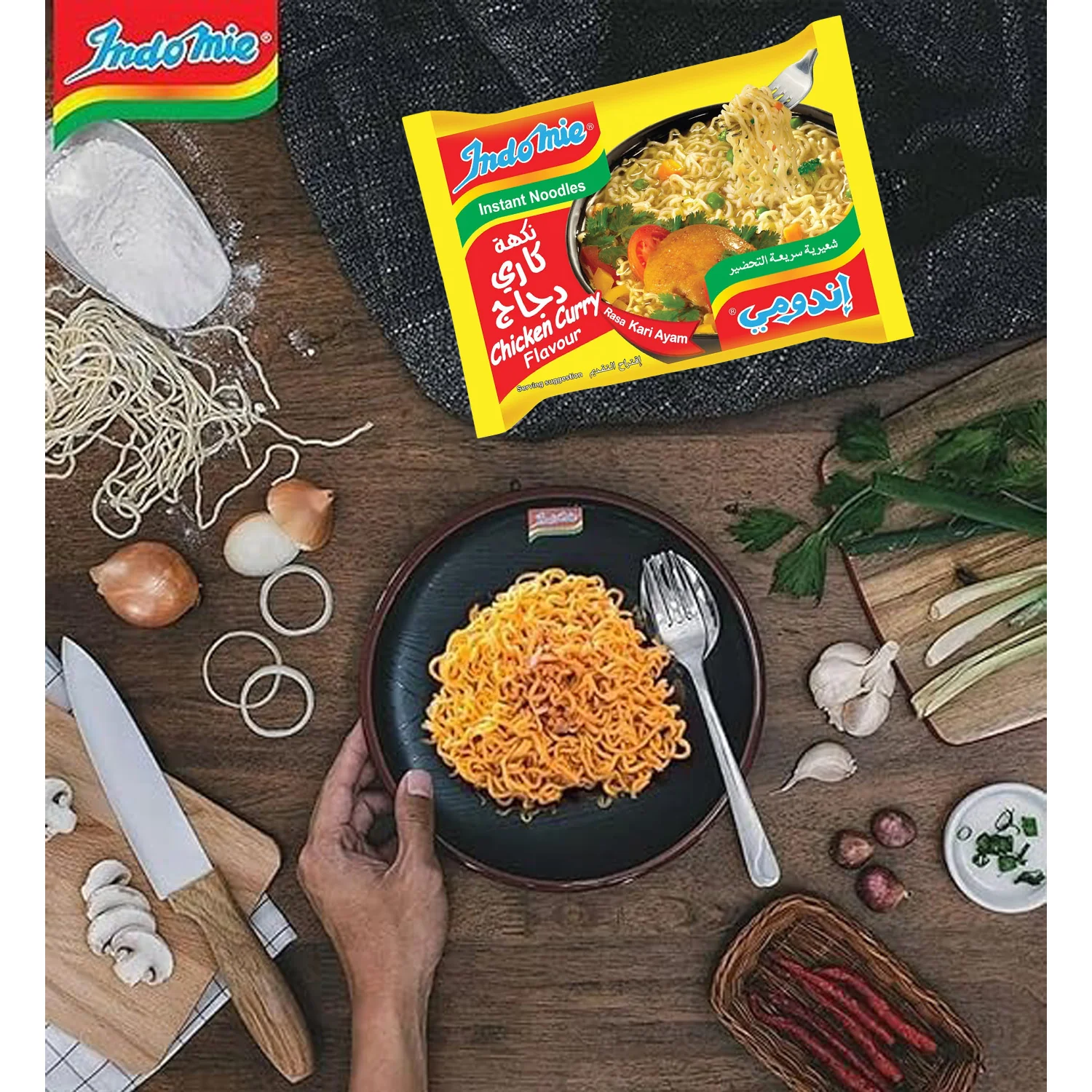 Indomie Chicken Curry Flavour Instant Noodles - 75g × 5 - Image 5