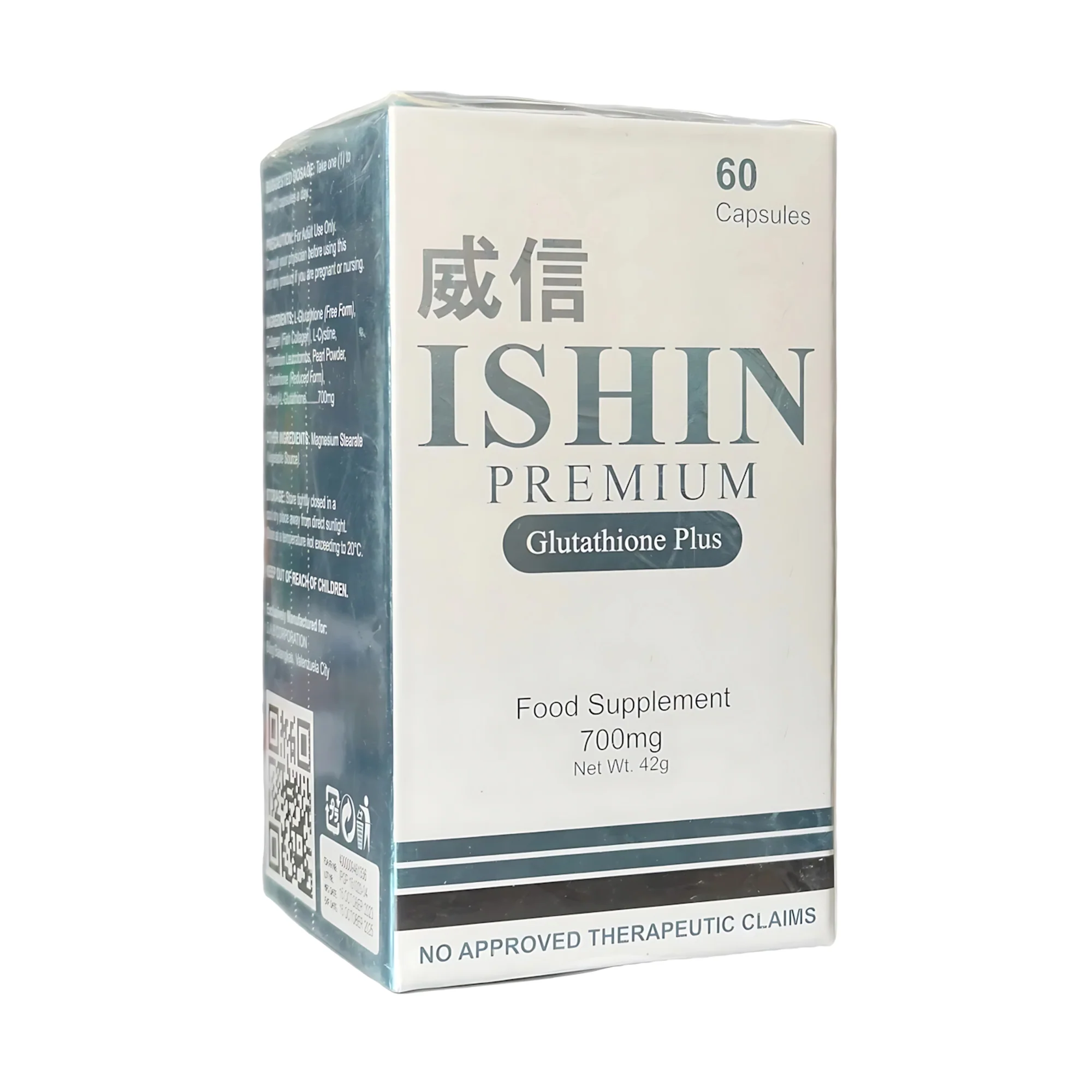 ISHIN Premium Glutathione Plus 700mg – 60 Capsules - Image 10