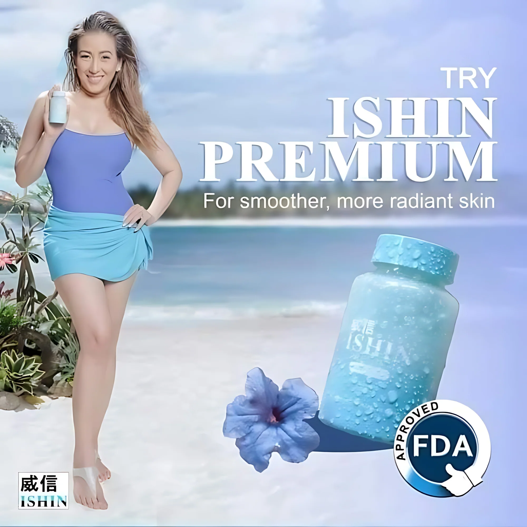 ISHIN Premium Glutathione Plus 700mg – 60 Capsules - Image 3