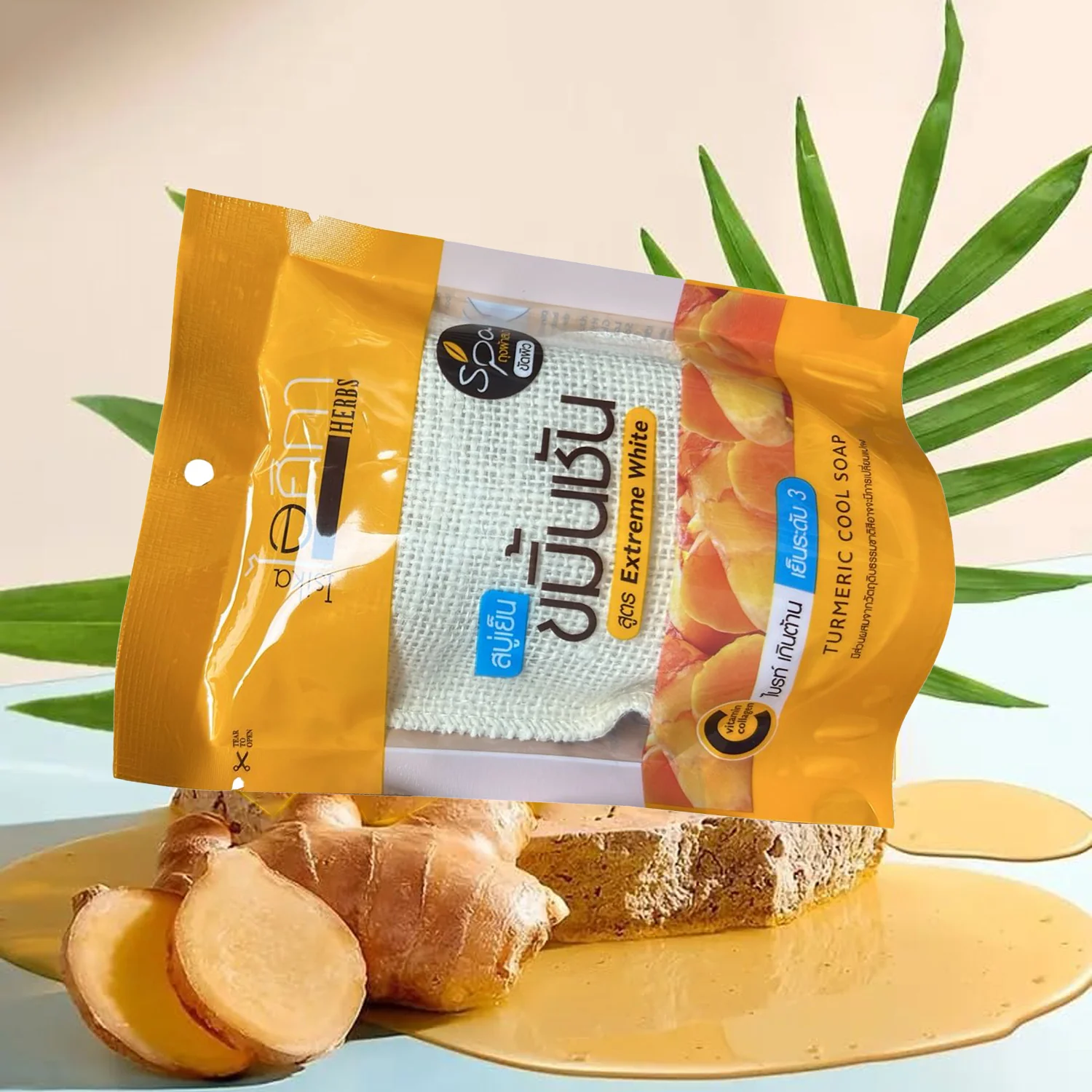 Isika Turmeric Cool Soap – 70g - Image 5