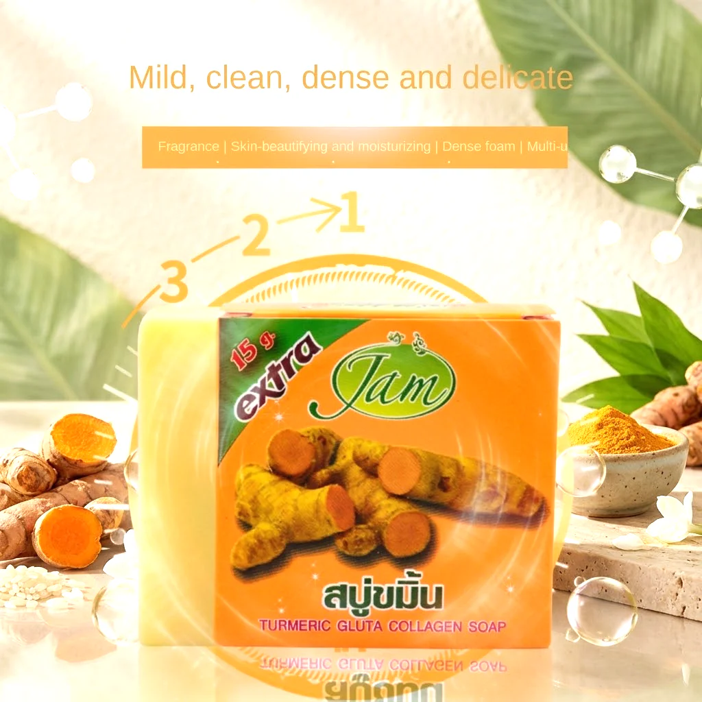 Jam Turmeric Gluta Collagen Soap – 65g - Image 5