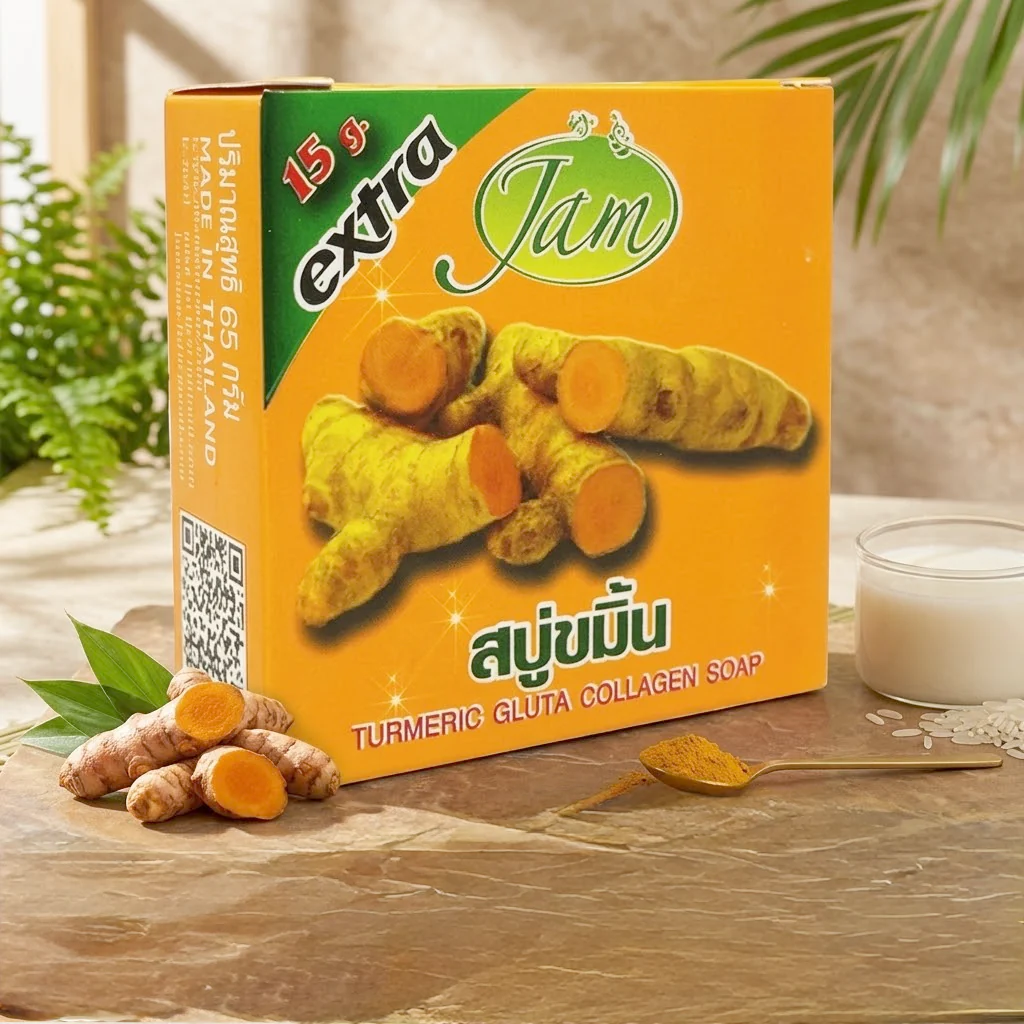 Jam Turmeric Gluta Collagen Soap – 65g - Image 9