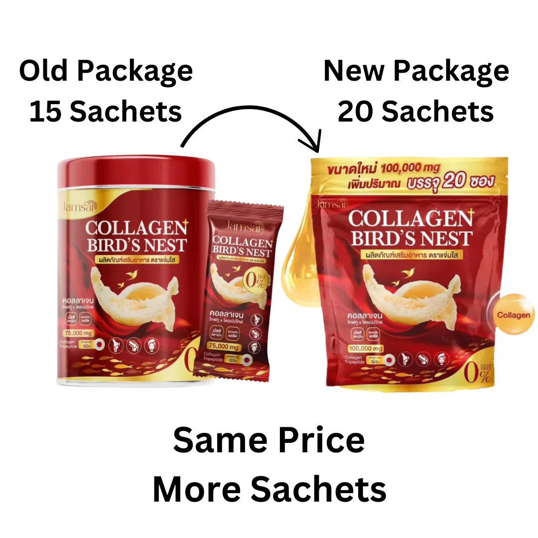 Jamsai Collagen Bird's Nest Anti-Aging Powder - 20 Sachets - Image 3