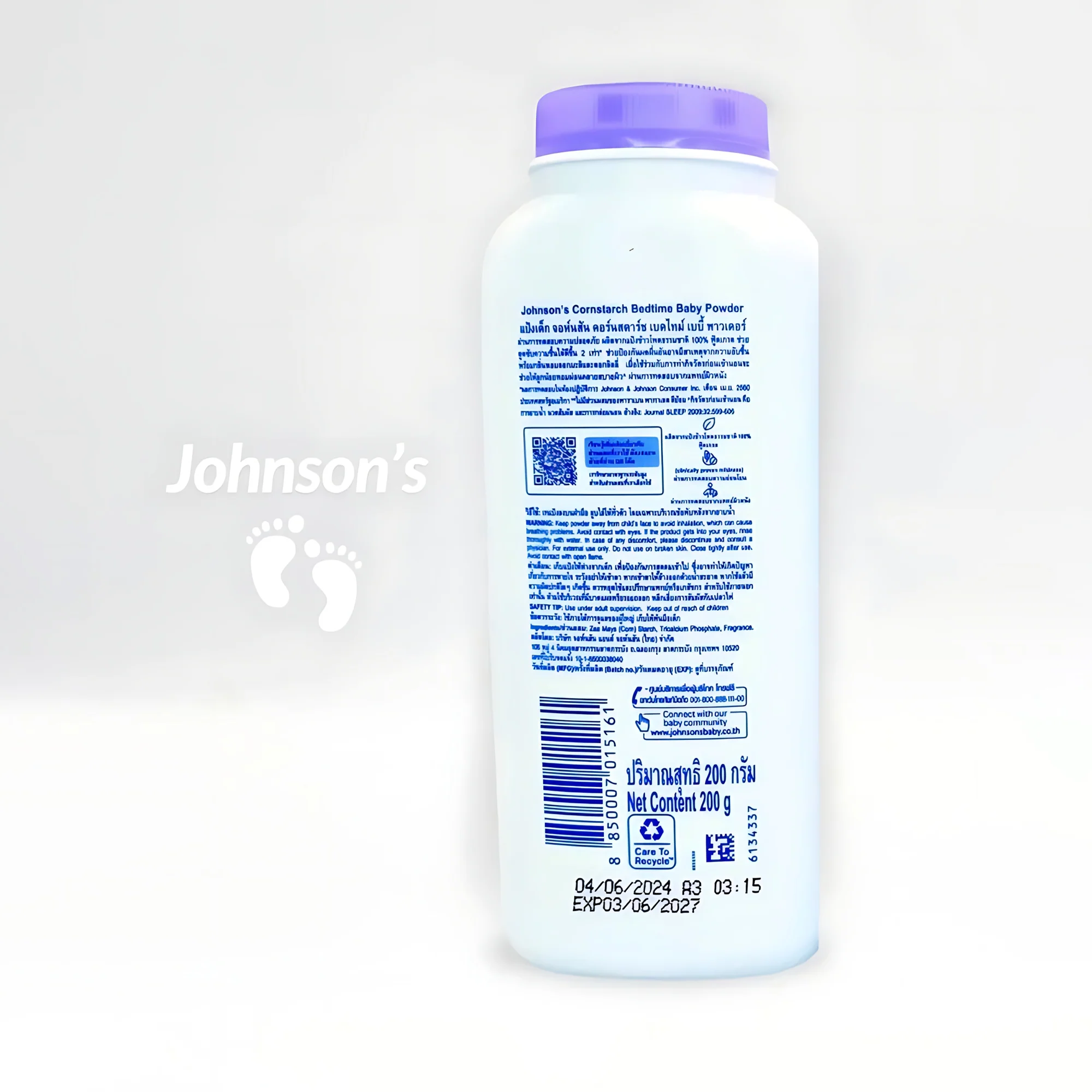 Johnson’s Bedtime Baby Powder – 200g - Image 13