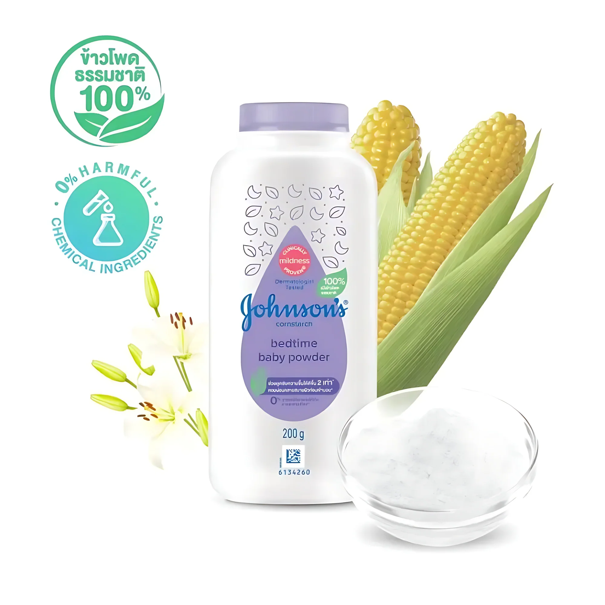 Johnson’s Bedtime Baby Powder – 200g - Image 2