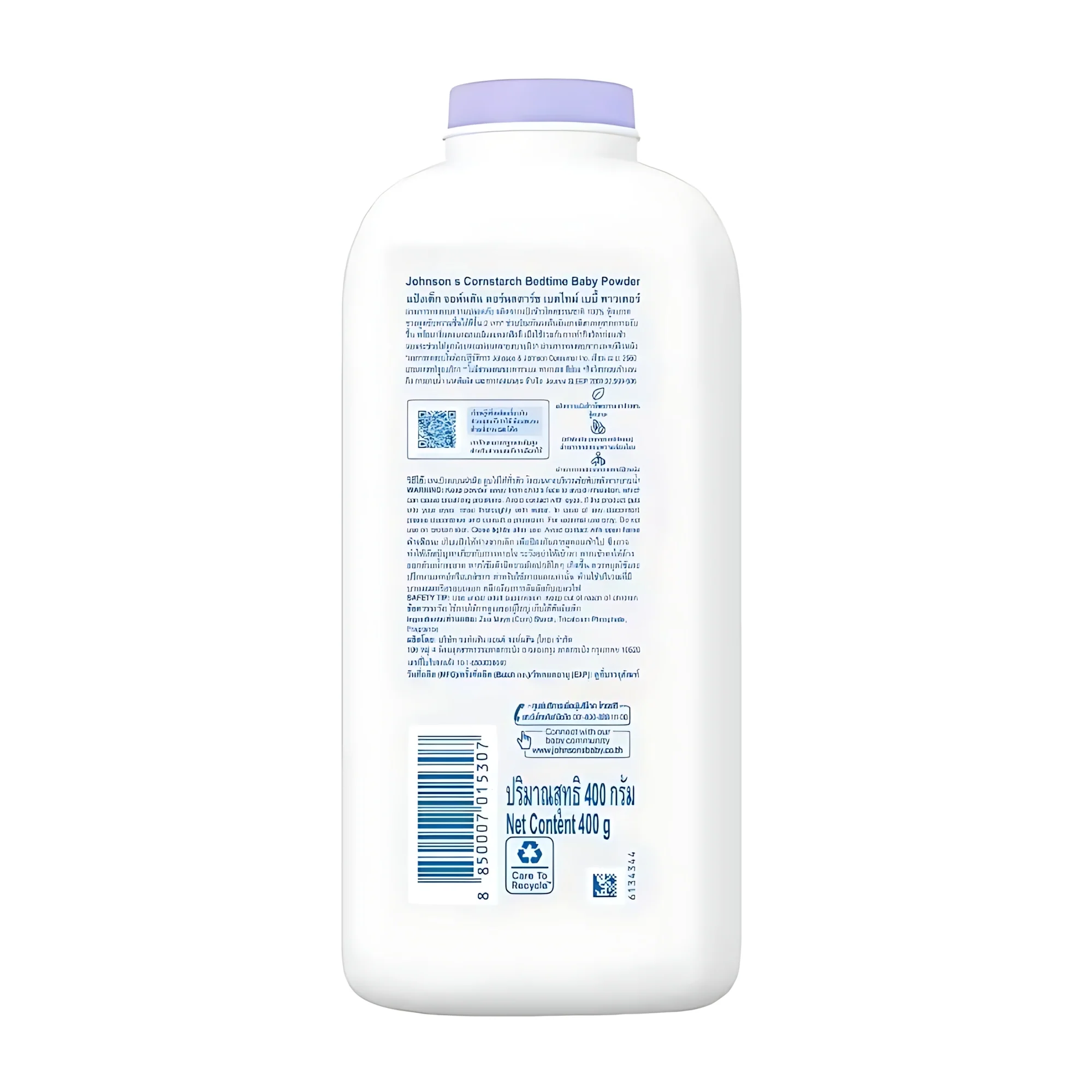 Johnson’s Bedtime Baby Powder – 400g - Image 11