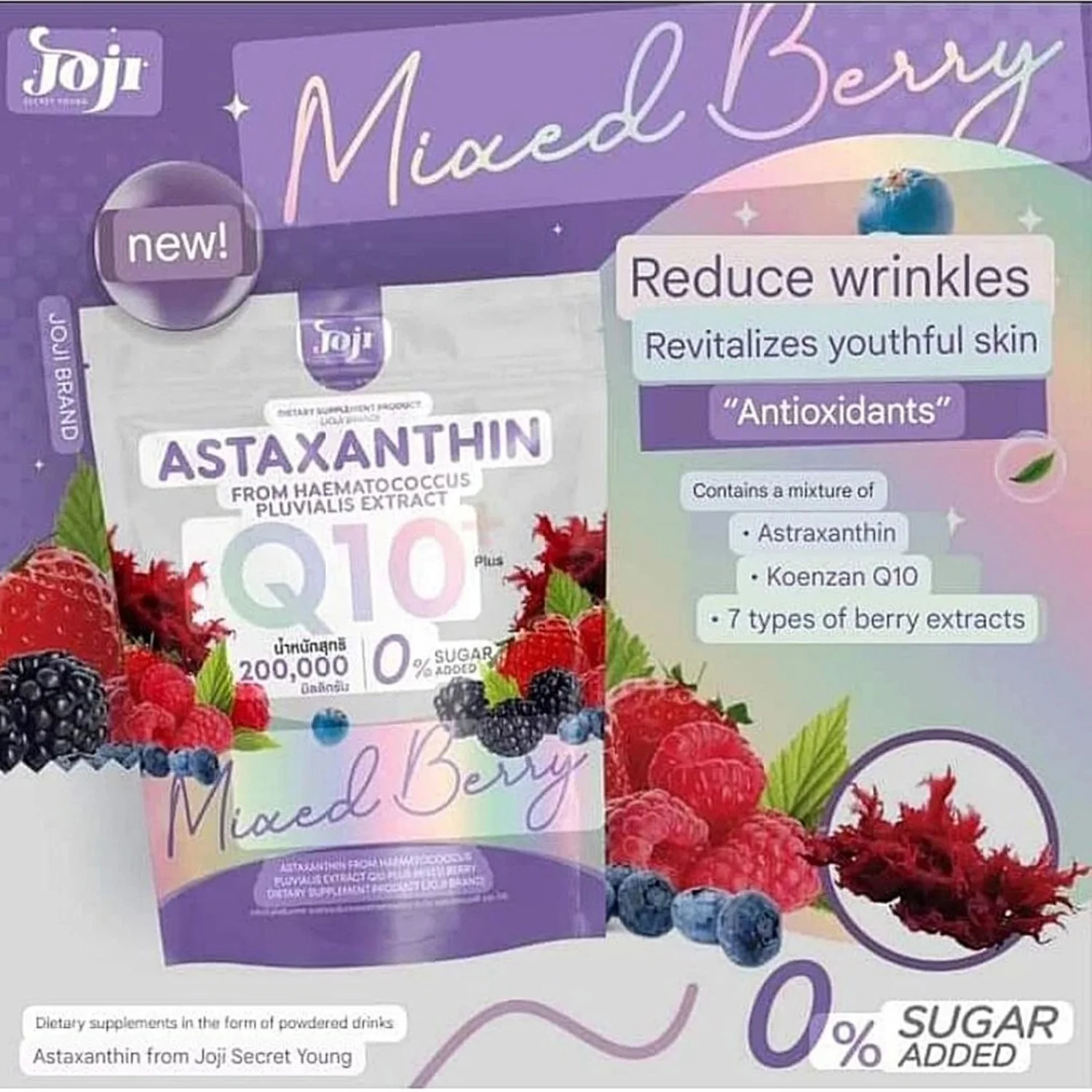 Joji Secret Astaxanthin Q10 Plus – Mixed Berry Antioxidant Powder 200,000 mg - 10 Sachets - Image 3
