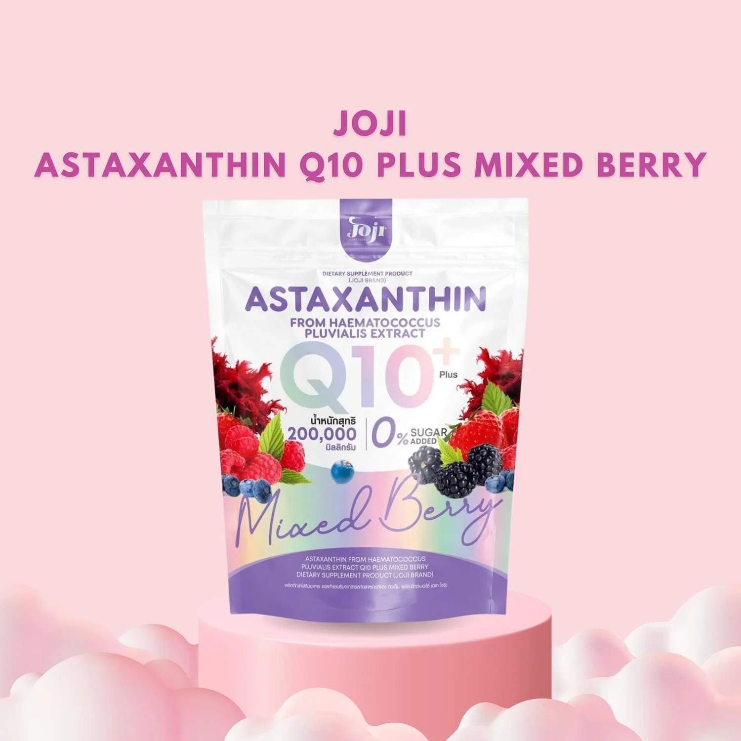 Joji Secret Astaxanthin Q10 Plus – Mixed Berry Antioxidant Powder 200,000 mg - 10 Sachets - Image 4