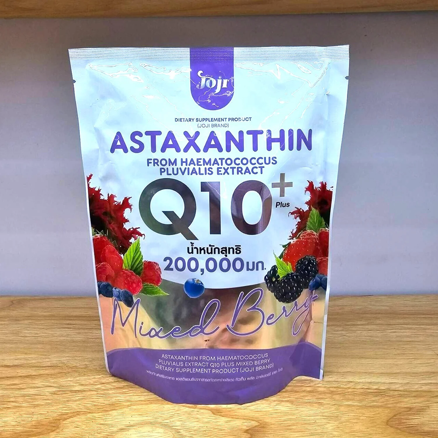 Joji Secret Astaxanthin Q10 Plus – Mixed Berry Antioxidant Powder 200,000 mg - 10 Sachets - Image 5