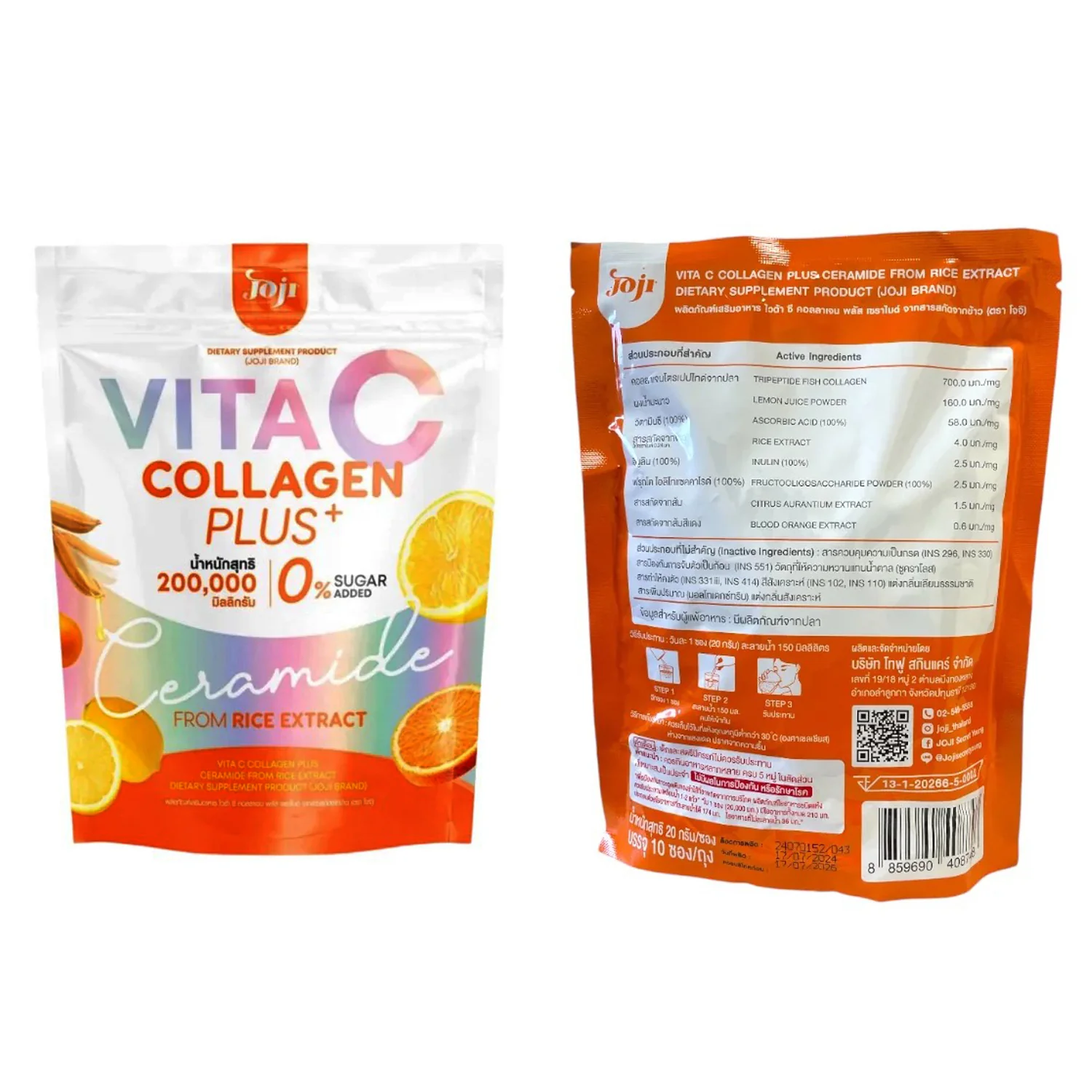 Joji Secret Vita C Collagen Plus + Ceramide From Rice Extract 200,000mg - 10 Sachets - Image 9