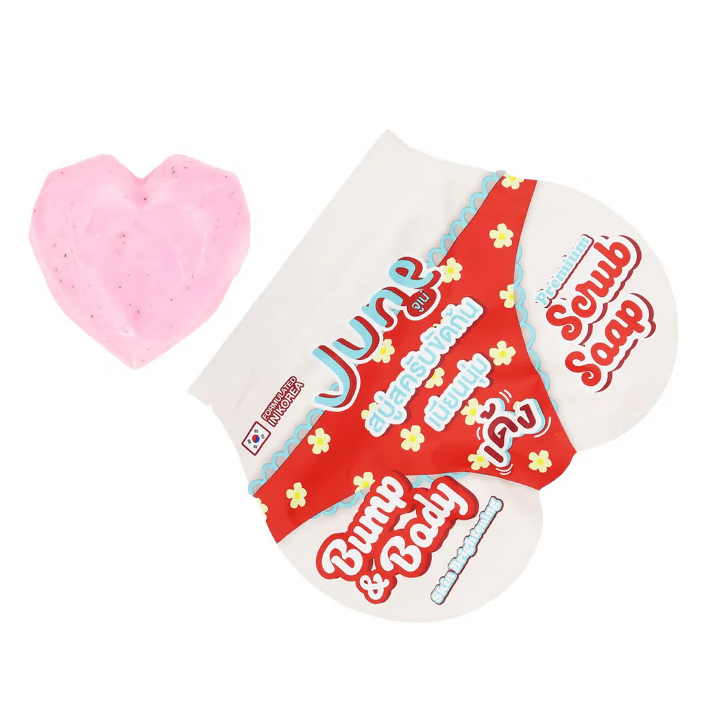 JUNE Bump & Body Skin Brightening Premium Scrub Soap – 50g - Image 5