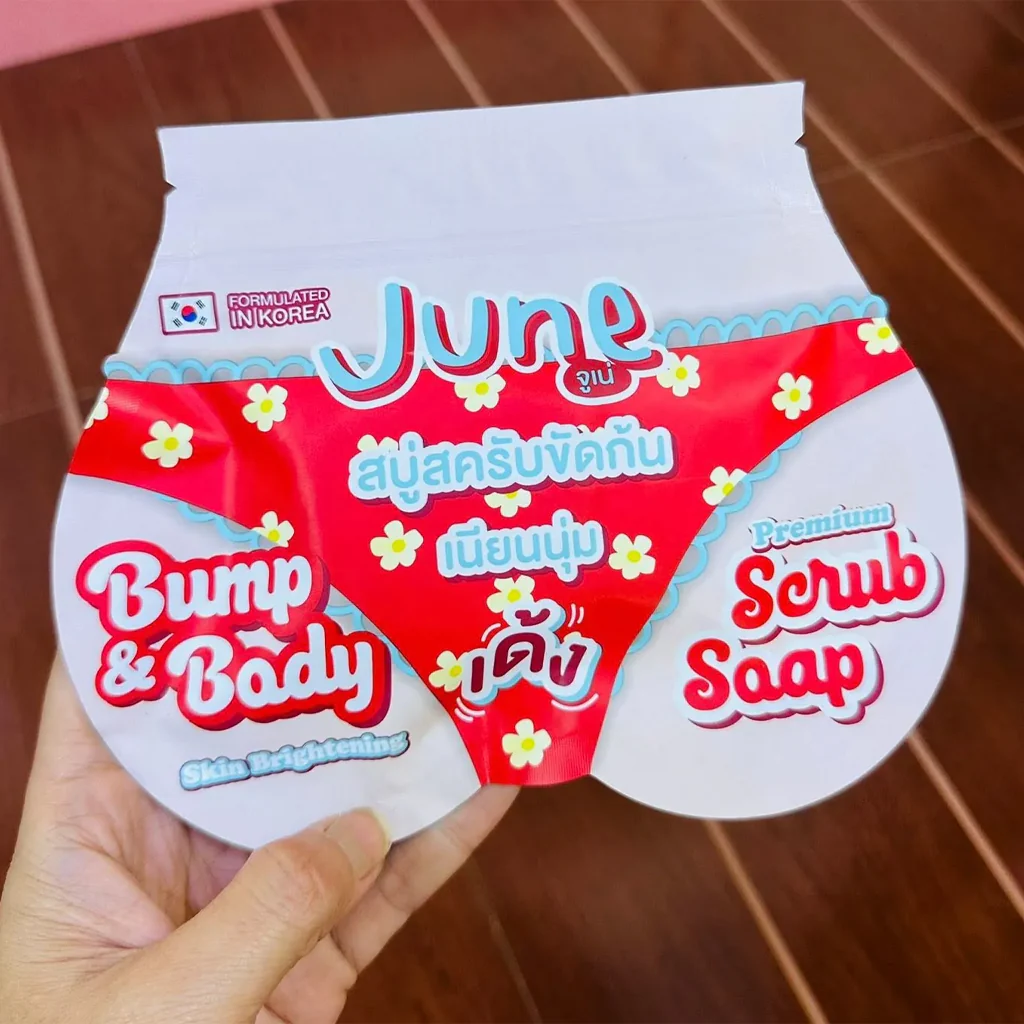 JUNE Bump & Body Skin Brightening Premium Scrub Soap – 50g - Image 6