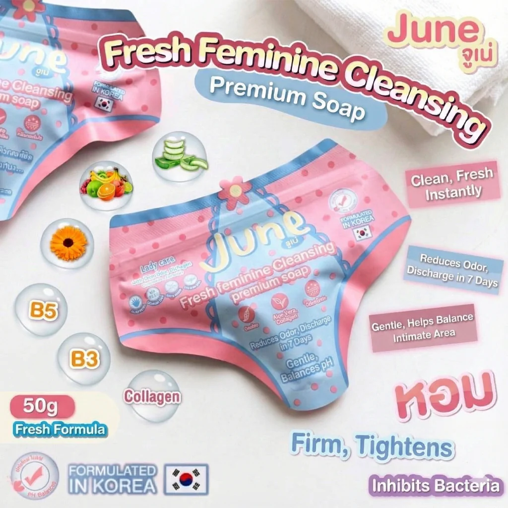 JUNE Fresh Feminine Cleansing Premium Soap – 50g - Image 8