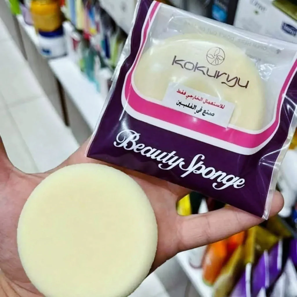 Kokuryu Beauty Sponge – High-Quality Makeup Applicator - Image 2