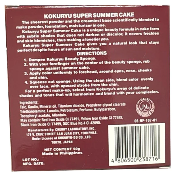Kokuryu Super Summer Cake (Compact Powder)- 50g (Olive White) - Image 4