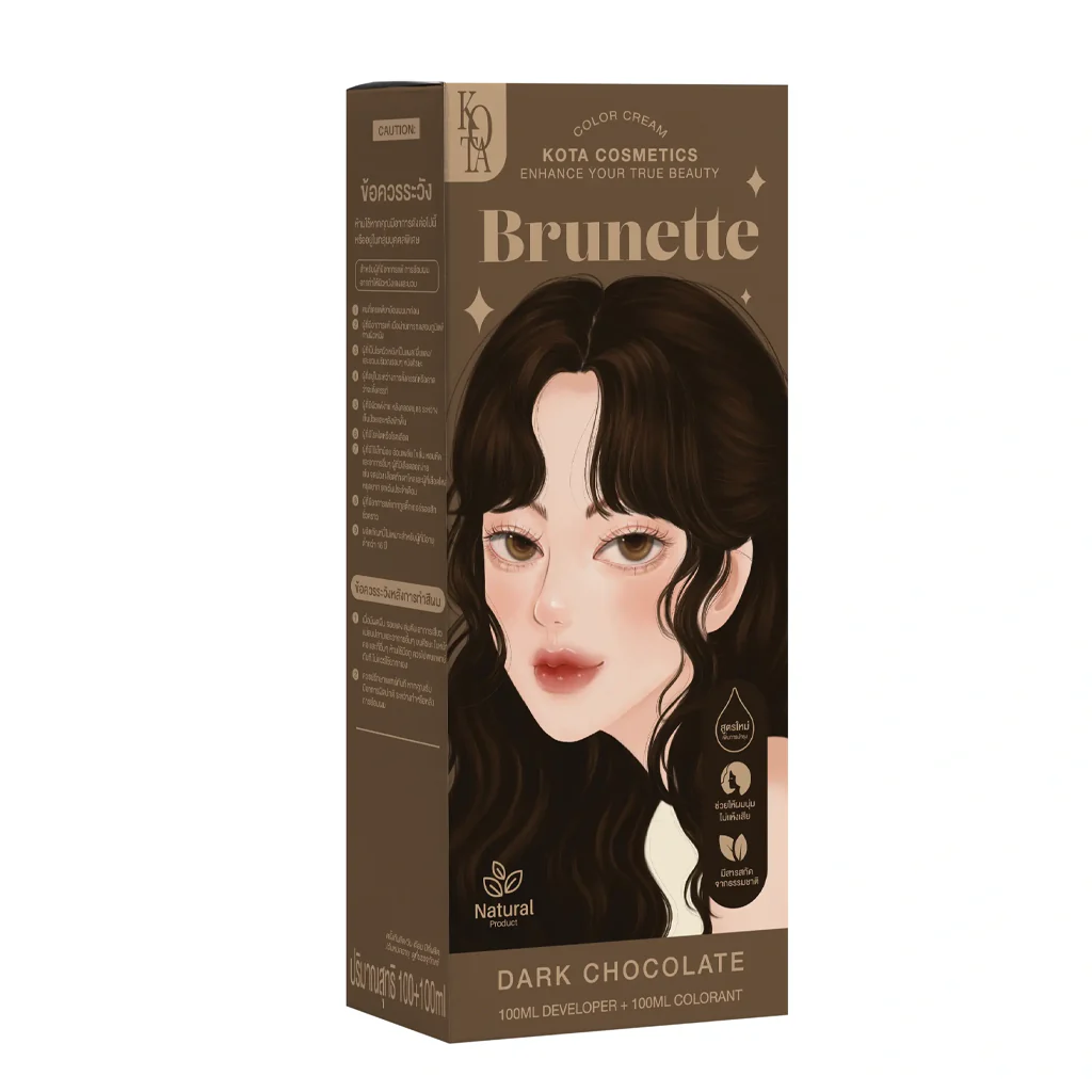 Kota Cosmetics Brunette Hair Color – Dark Chocolate (100ml) - Image 6