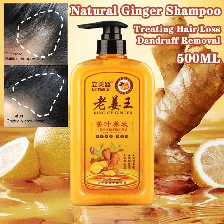 Li Mei Si King Of Ginger Shampoo - 500ml - Image 5