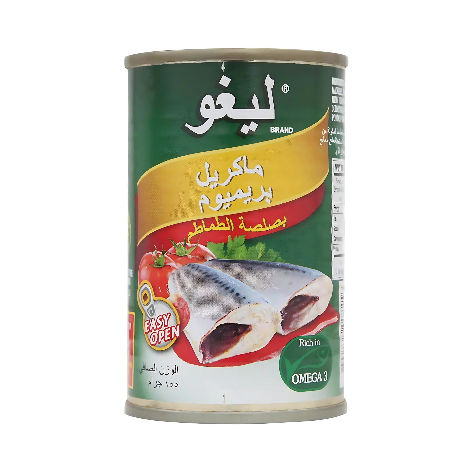 Ligo Premium Mackerel in Tomato Sauce – 155g - Image 3