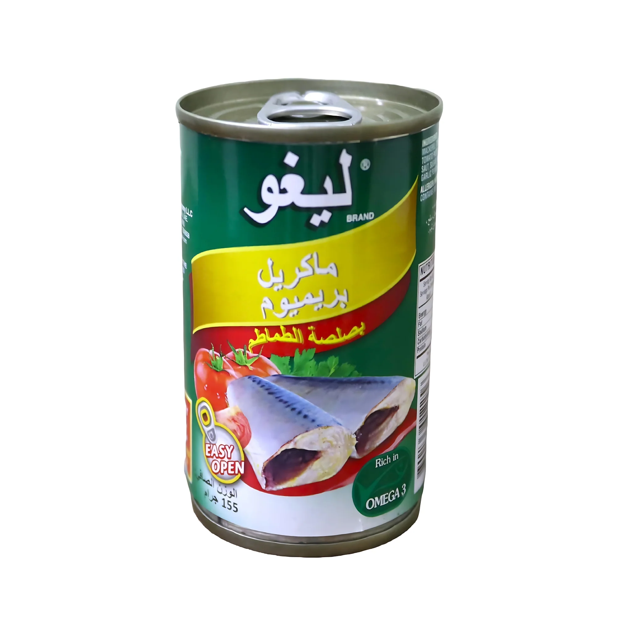 Ligo Premium Mackerel in Tomato Sauce – 155g - Image 5