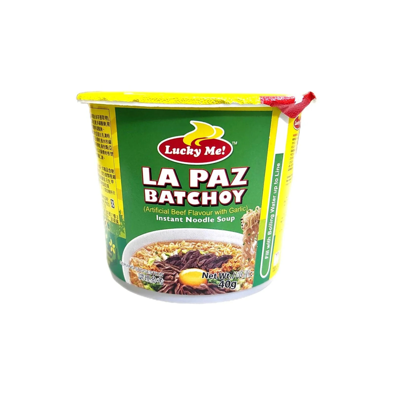 Lucky Me La Paz  Batchoy Cup Noodles 40g