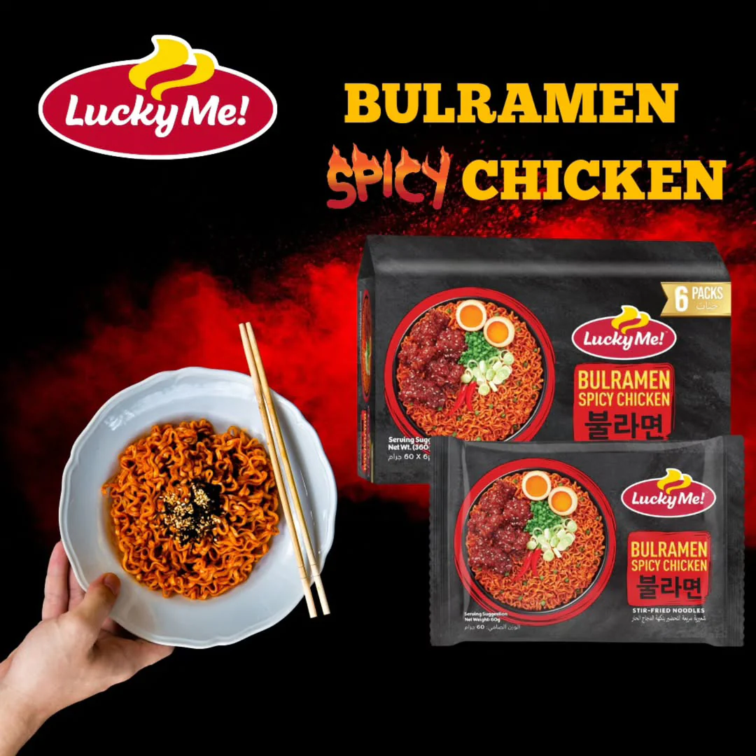 Lucky Me! Bulramen Spicy Chicken Stir-Fried Noodles – 6 x 60g - Image 5