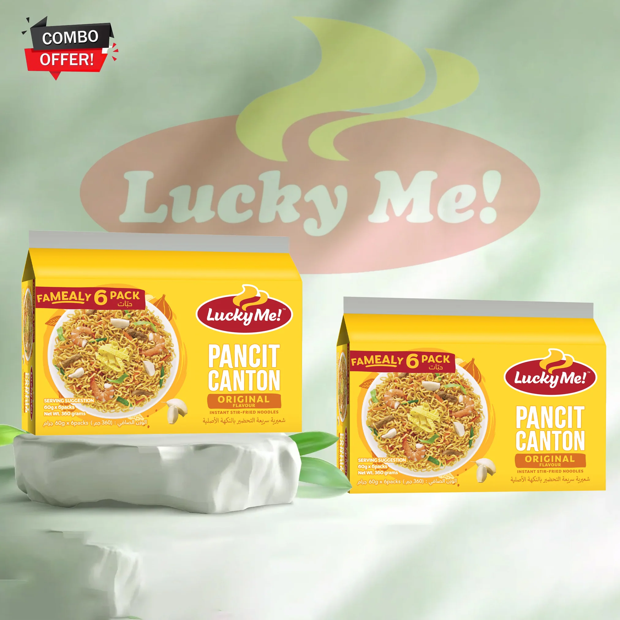 Lucky Me! Pancit Canton Original Fried Noodles Combo of 2 x (6 packs x 60g each) - Image 3