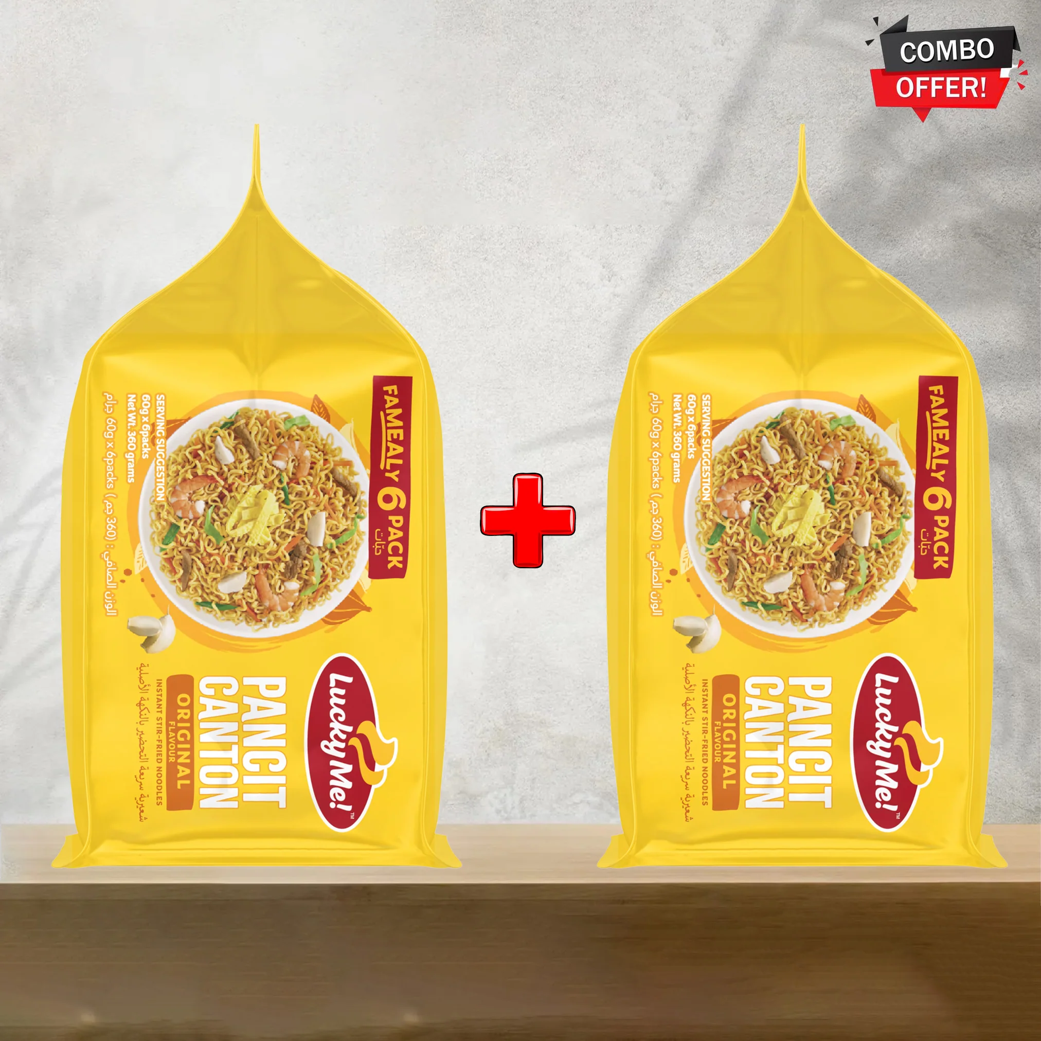 Lucky Me! Pancit Canton Original Fried Noodles Combo of 2 x (6 packs x 60g each) - Image 4