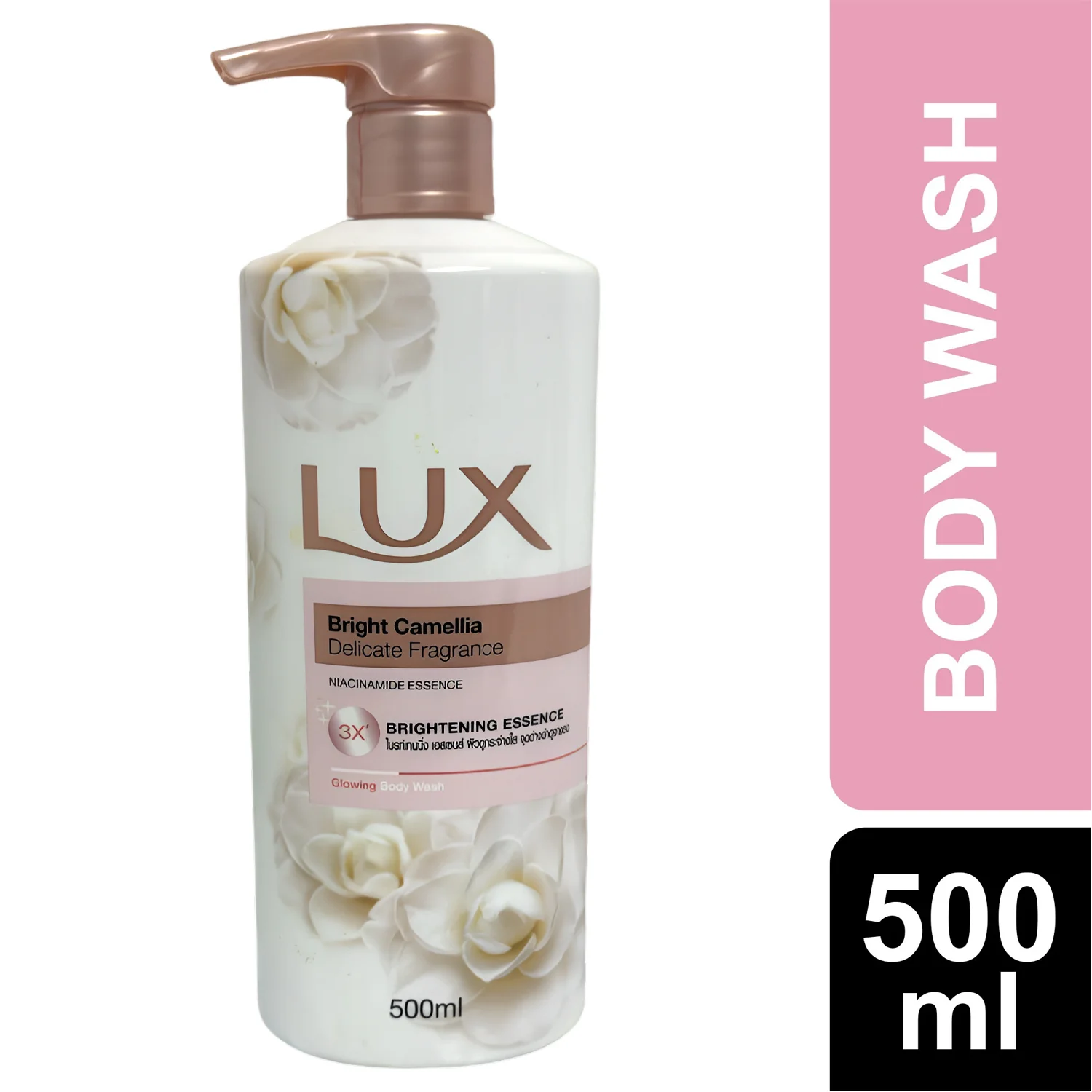 Lux Bright Camellia 3X Brightening Essence Body Wash – 500ml - Image 2