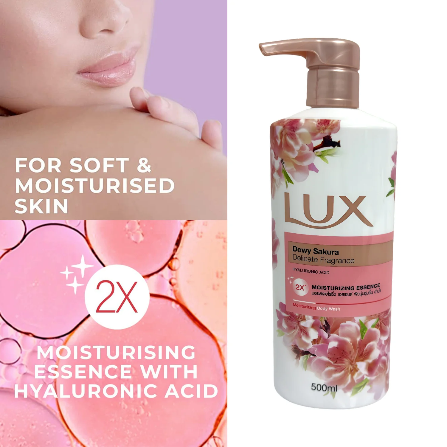 Lux Dewy Sakura 2X Moisturizing Essence Body Wash – 500ml - Image 3
