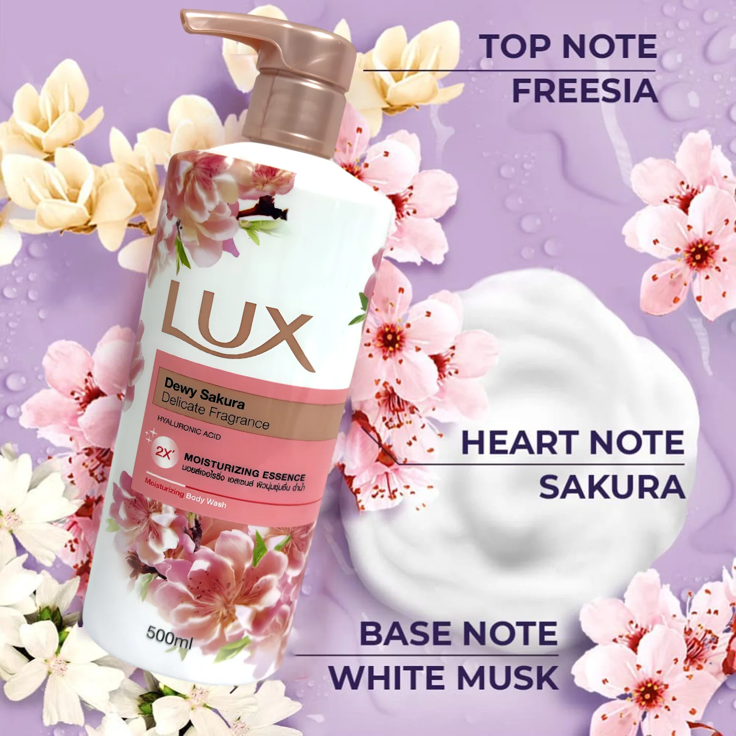 Lux Dewy Sakura 2X Moisturizing Essence Body Wash – 500ml - Image 4