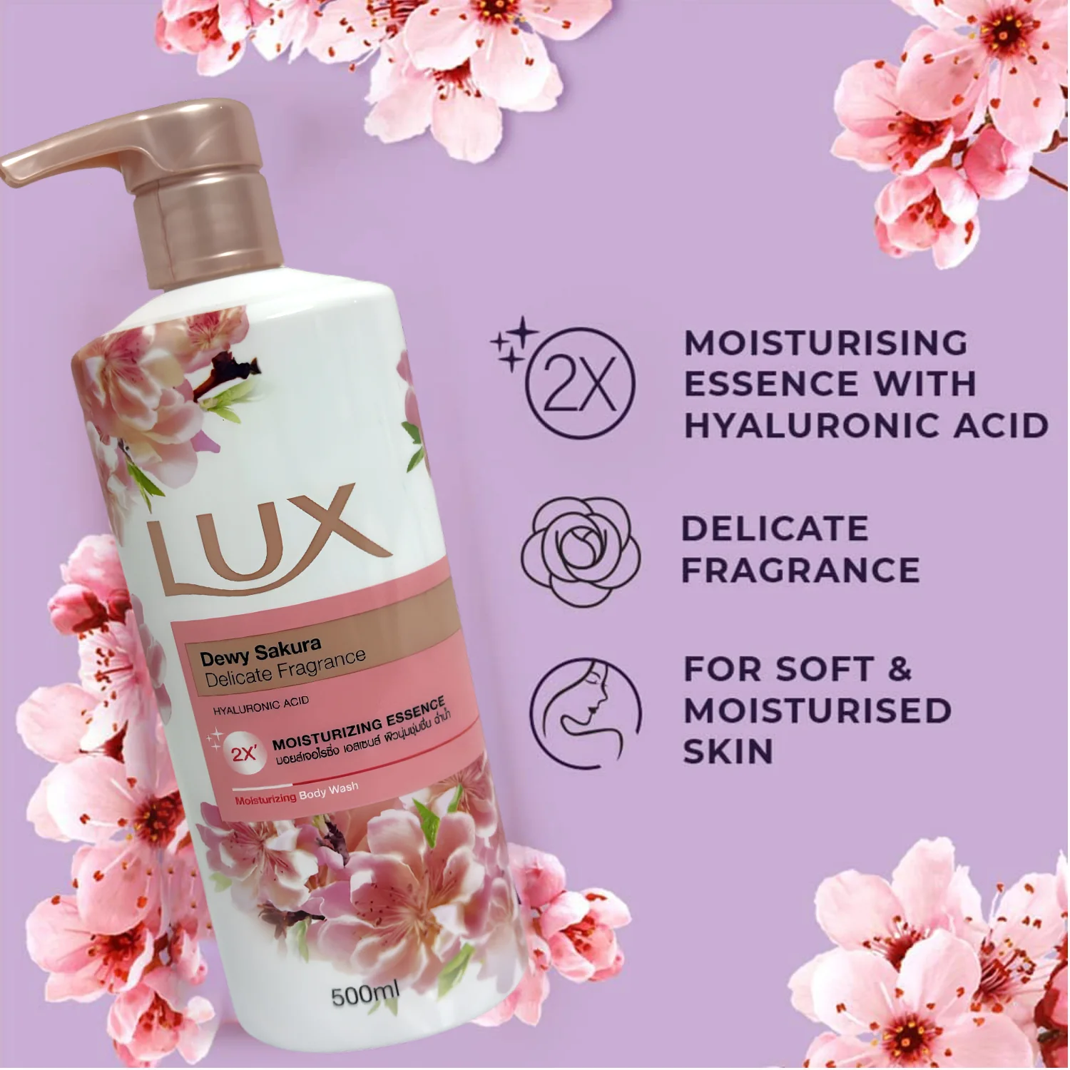 Lux Dewy Sakura 2X Moisturizing Essence Body Wash – 500ml - Image 5